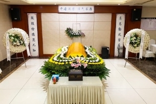 重庆殡葬服务