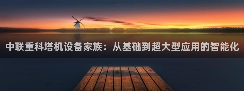 威九国际app客服电话多少