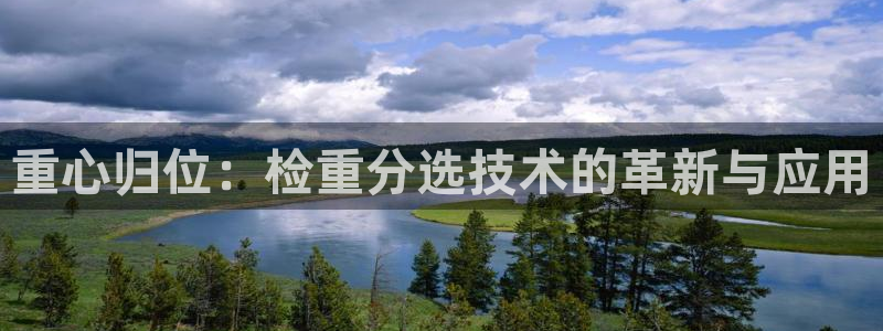 威九国际地址