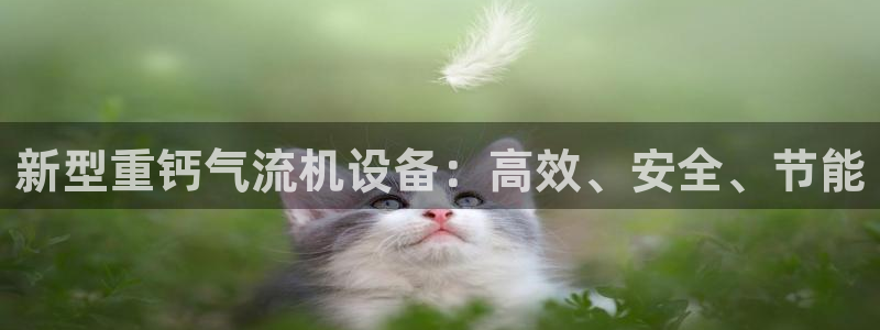 威九国际取款不会被骗吧吗