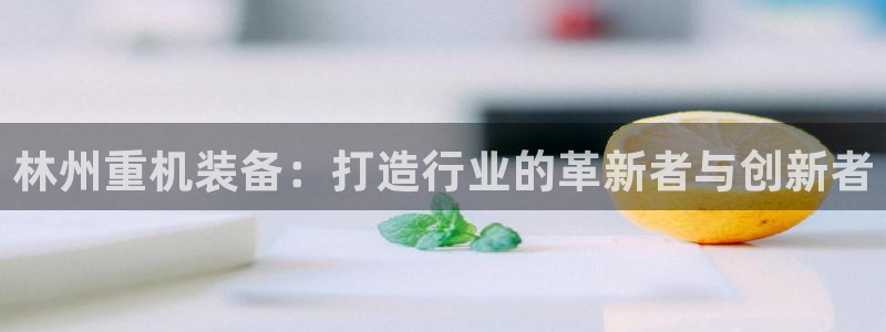 威九国际78m域名