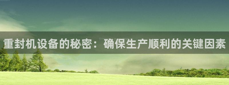 威九国际78mb下载