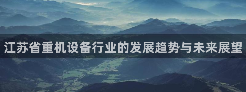 威九国际m78