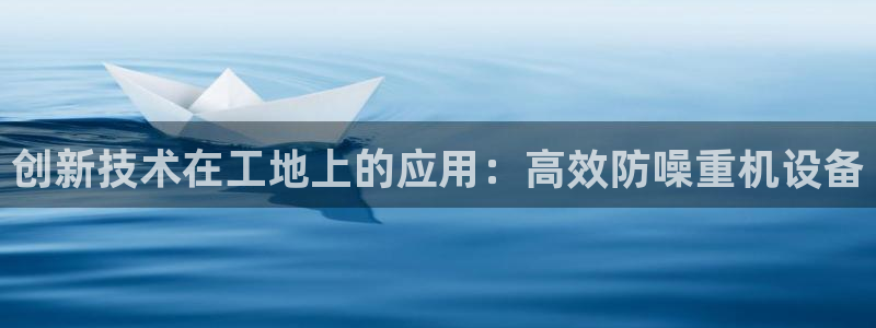 威九国际com