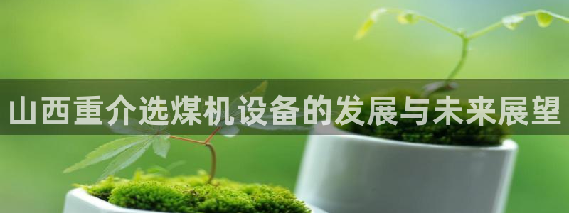 威九国际网站入口&rdpuo