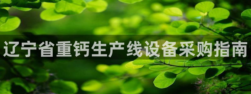 威九国际可以提现吗安全吗