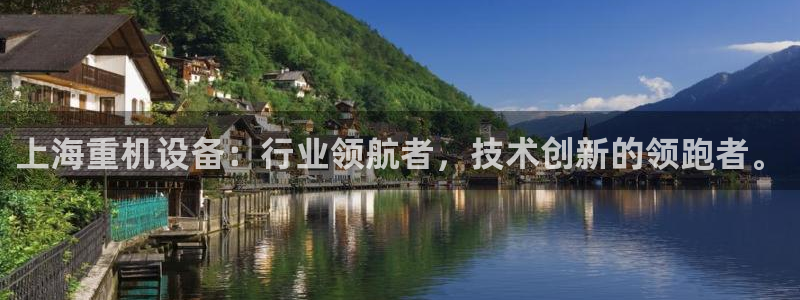 威九国际v96bet下载