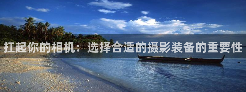 78mapp威九国际官网版