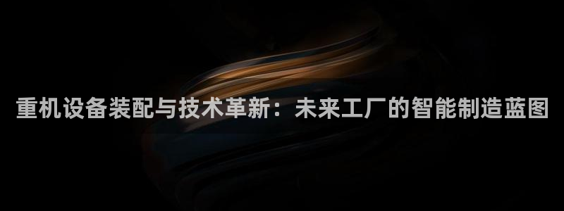 威九国际网站进入产品中心