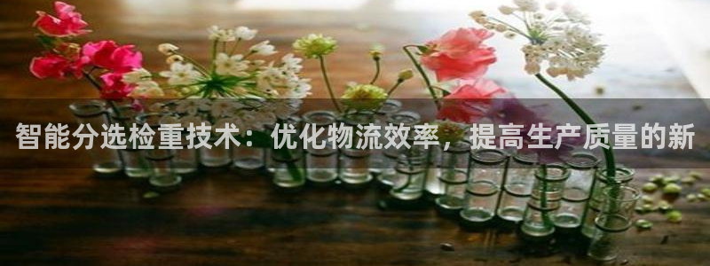 威九国际精修! #手机使用技巧