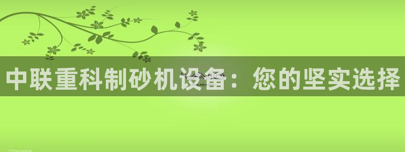 威九国际特殊奖励