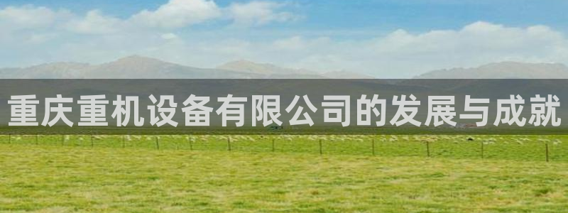 78mapp威九国际成长视频