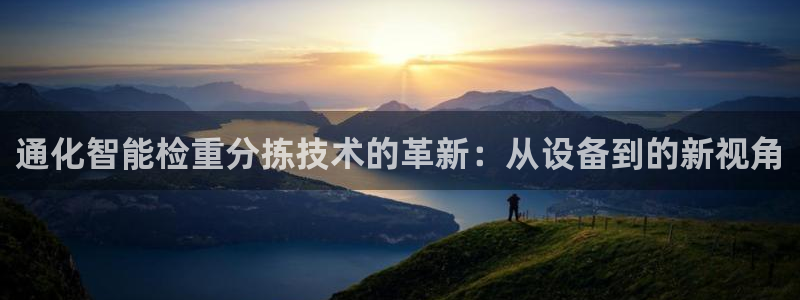 威九国际电子游戏