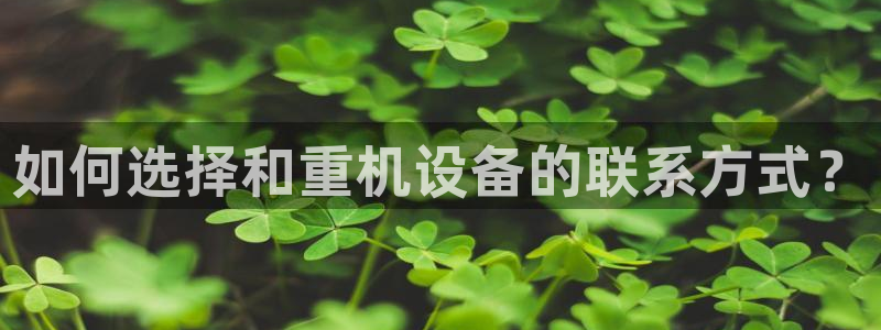 威九国际取款机怎么取