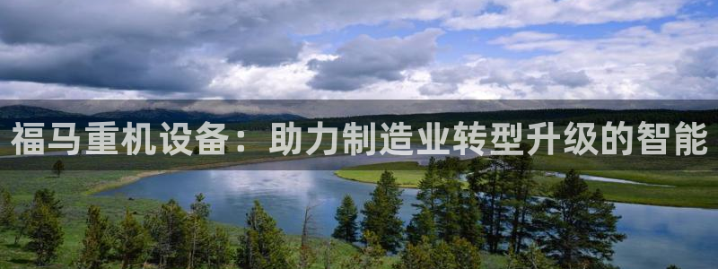 威九国际v96242cc官网版