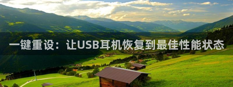 威九国际网站怎么样可靠吗