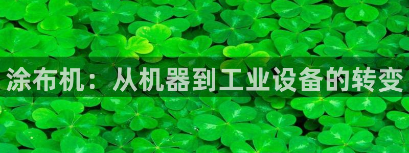 78m.ppt威九国际官网版