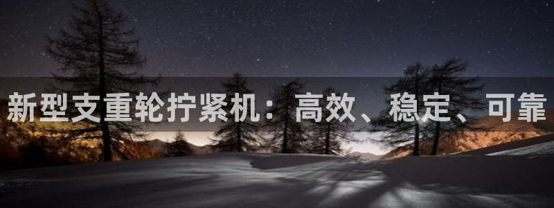 威九国际78mob网页