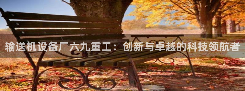 威九国际网站为什么不禁止