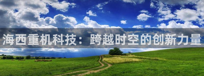 威九国际网页看视频弹窗的广告拦截插件