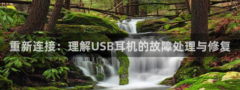 威九国际提款不出来