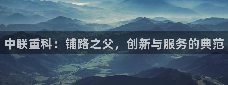 威九国际66m官网版