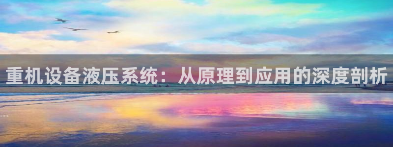 威九国际客服电话人工服务