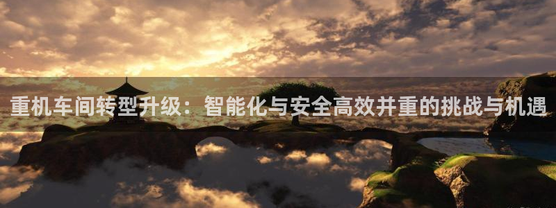 78m.ppt威九国际官网版