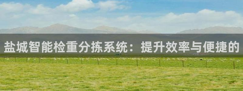 威九国际网站入口地址在哪里
