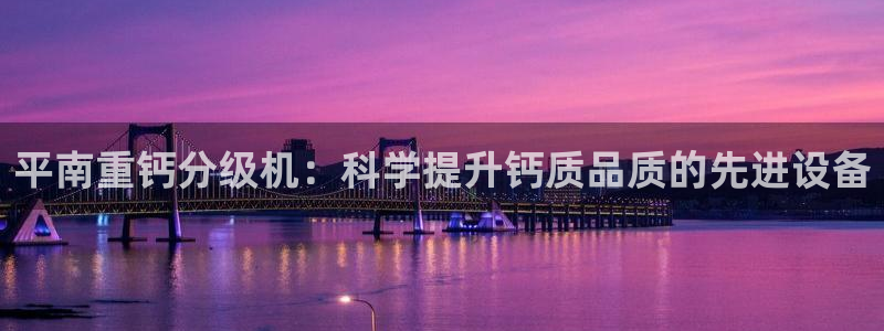 威九国际网站进入客服中心了吗