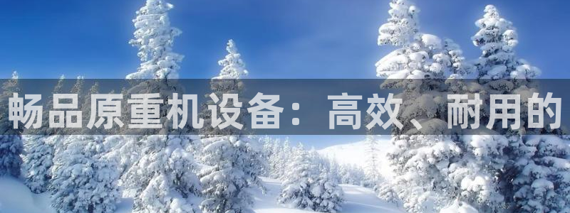 威九国际精修! #手机使用技巧