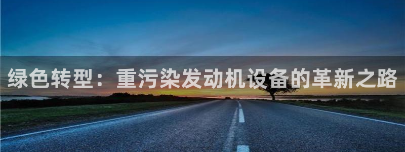 威九国际理论片最经典十首歌曲