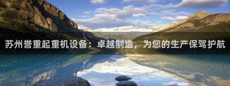 威九国际网站入口地址