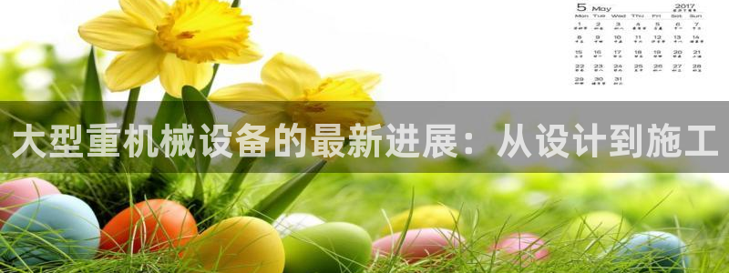 威九国际客服电话号码查询