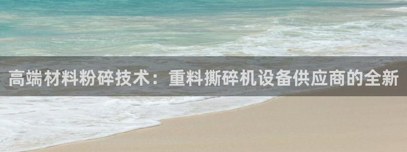 78mapp威九国际最新版