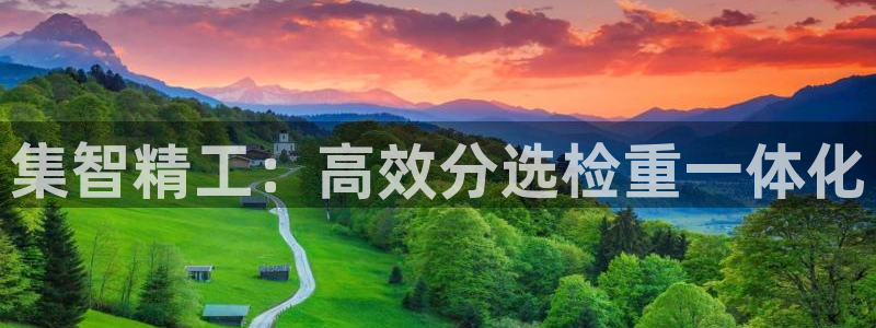 威九国际能提现吗是真的吗