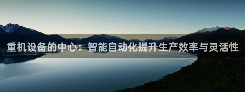 威九国际在线平台怎么样啊