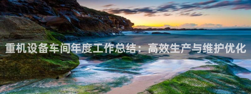 威九国际v96 bet会黑吗